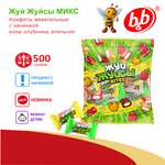 Конфеты b and b B&B