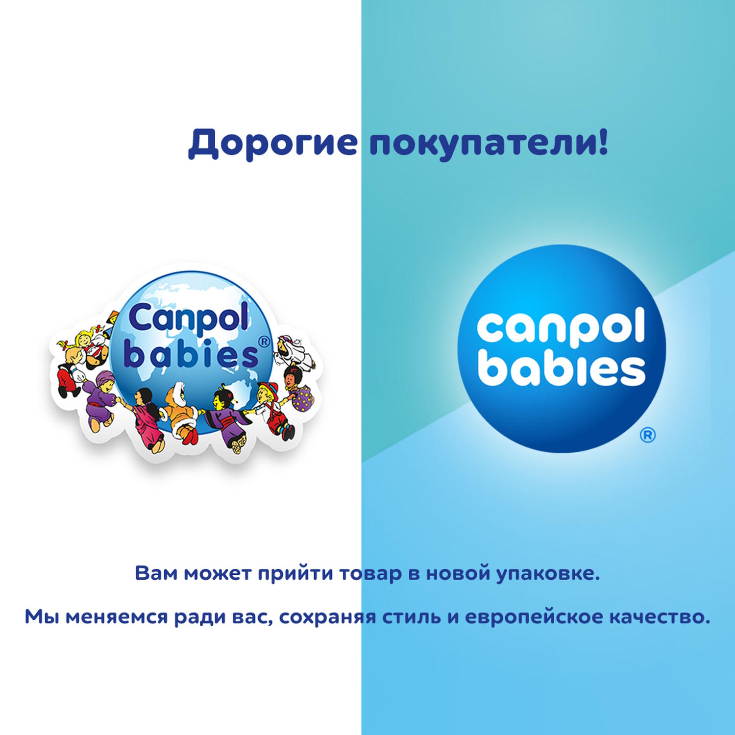 Поильник Canpol Babies 350 мл - фото 3
