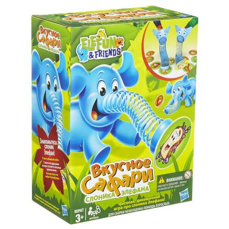 Настольная игра Hasbro Games