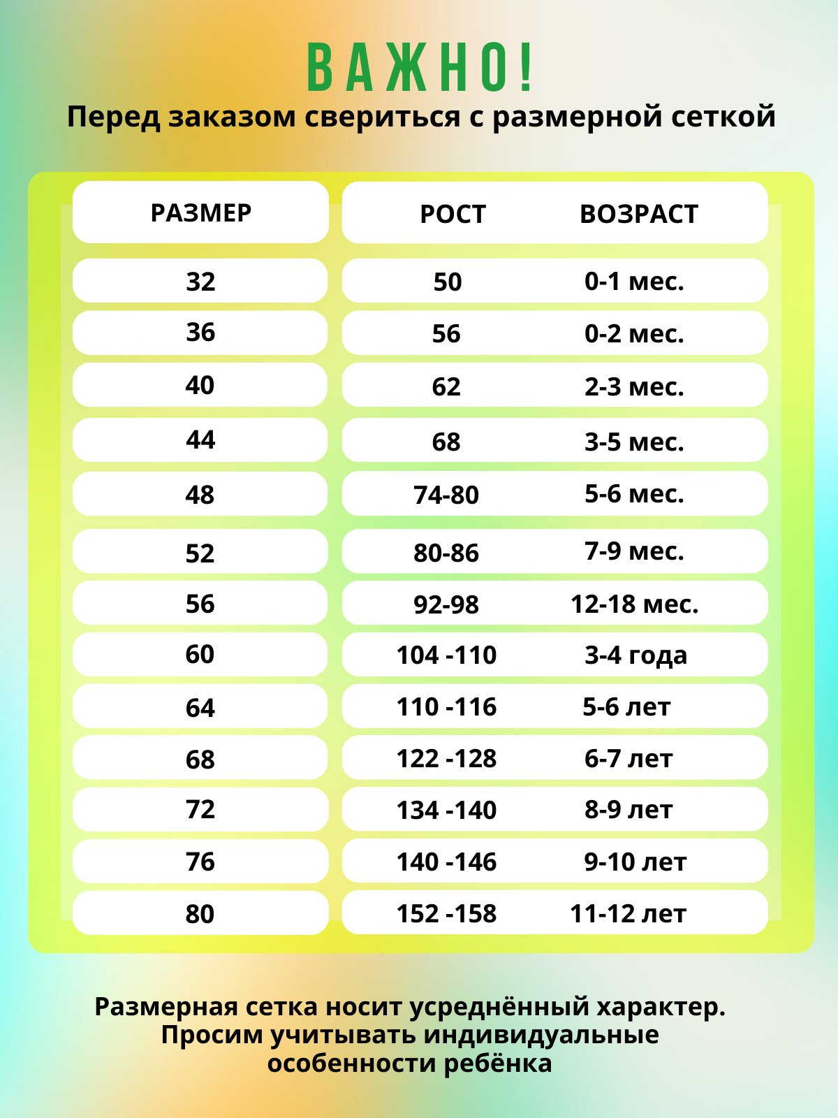 Рубашка YOULALA 1570310110 - фото 4