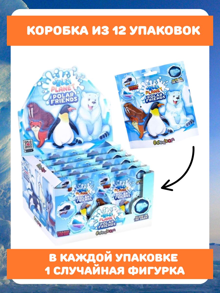 Игрушка-антистресс Sbabam - фото 19