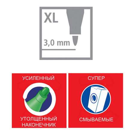 Фломастеры STABILO 18 цв.
