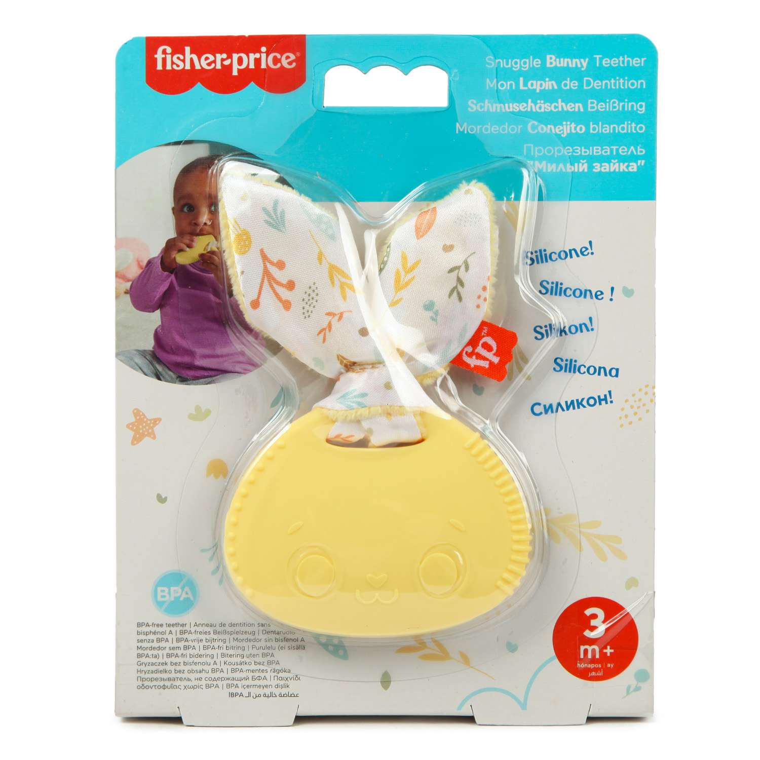 Игрушка Fisher Price комфортер Зайчик - фото 4