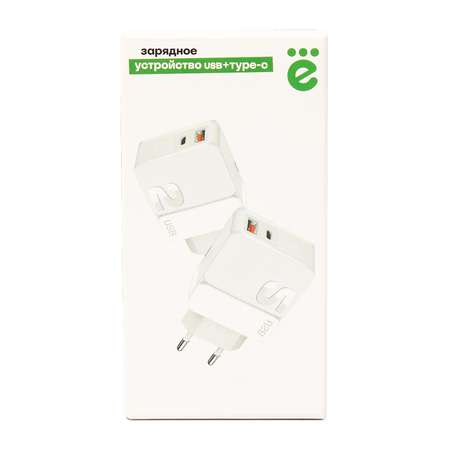 Зарядное устройство ё USB+type-C