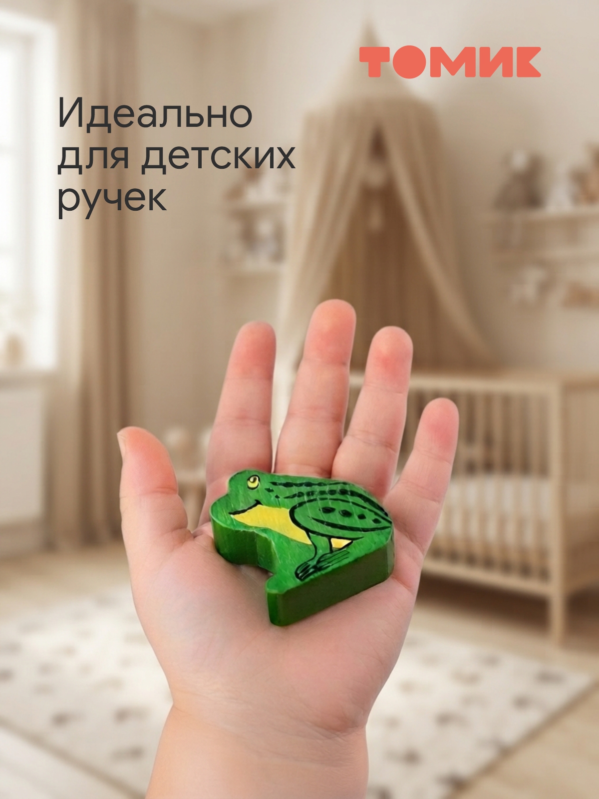 Конструктор Томик Театр Первые сказки деревянный 30 дет. - фото 3