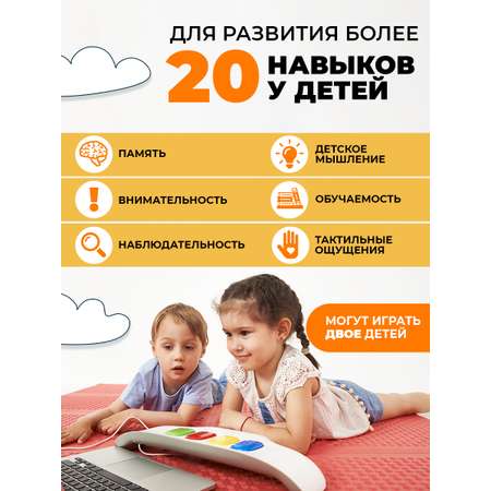Игрушка Webee планшет