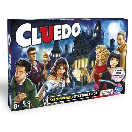 Настольная игра Hasbro Games Cluedo