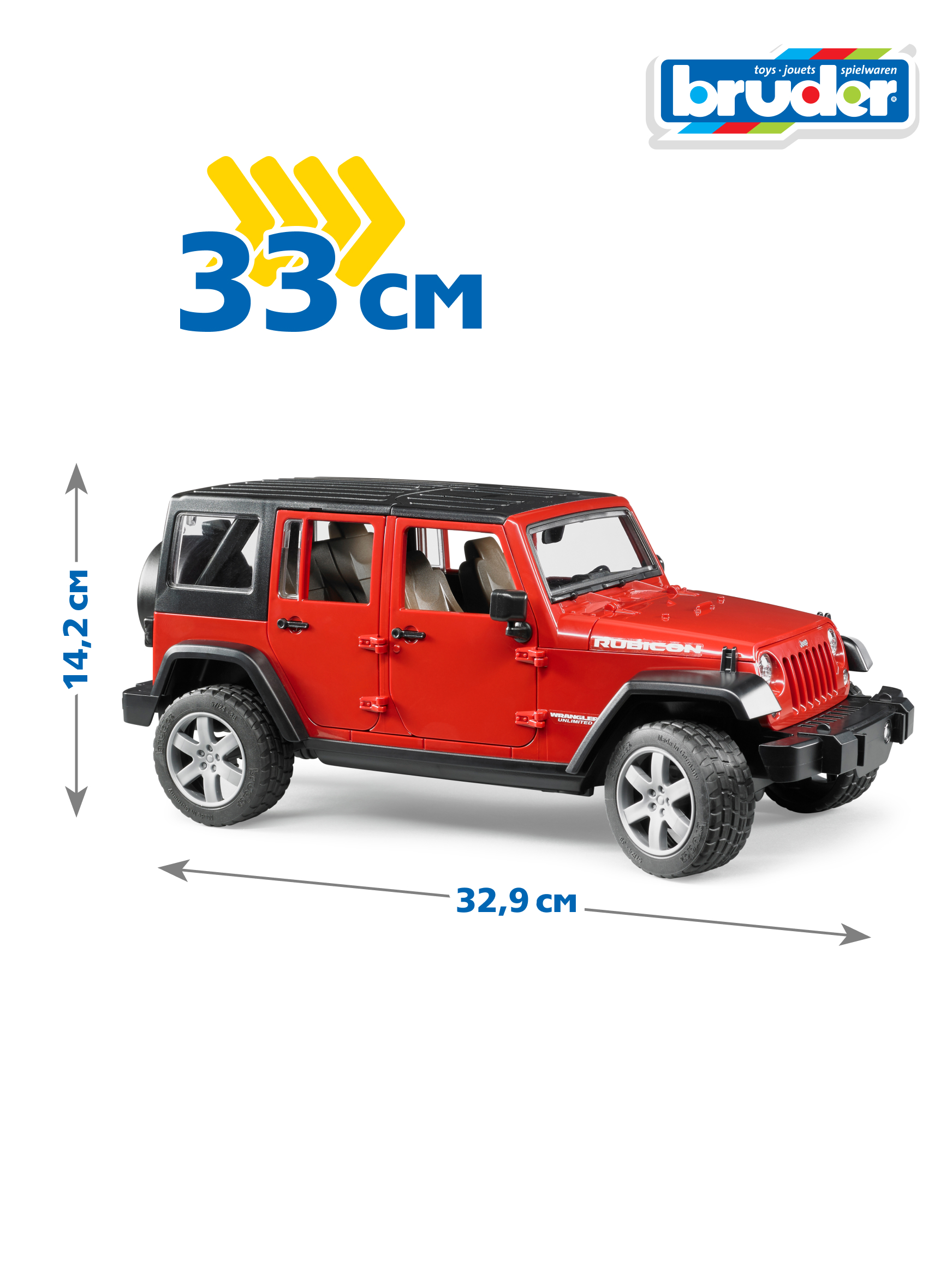 Внедорожник Bruder Jeep Wrangler Unlimited Rubicon 02-525 - фото 9