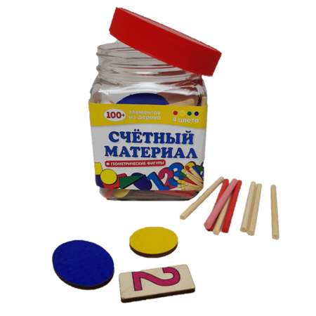 Счетный материал Анданте Геометрические фигуры