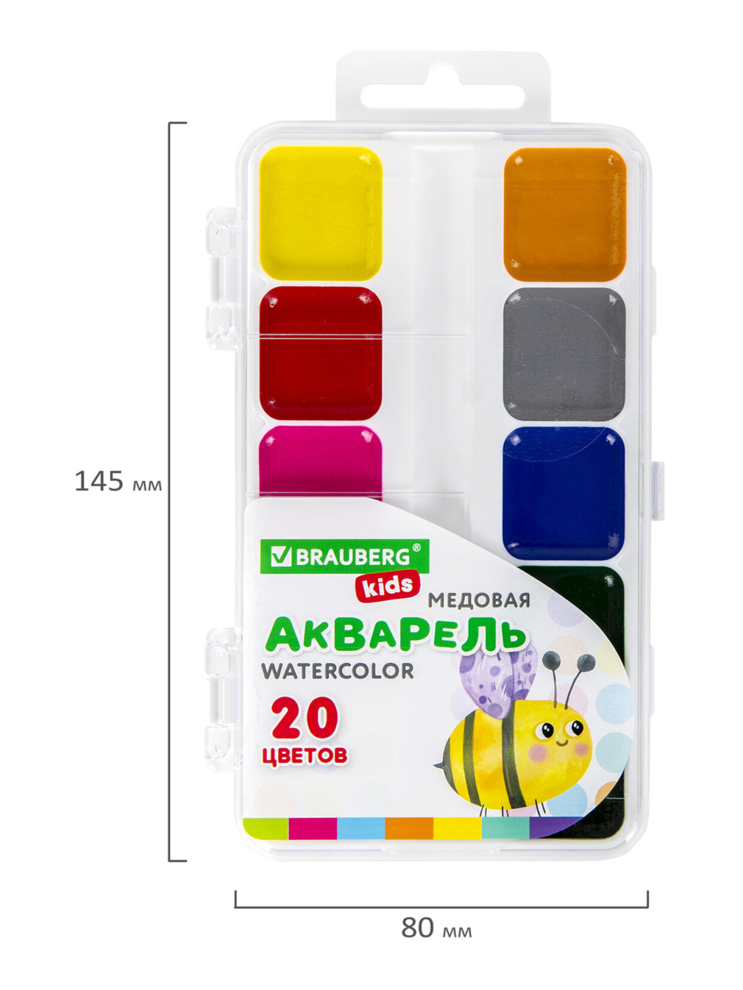 Краски акварель Brauberg 20 цв. - фото 10