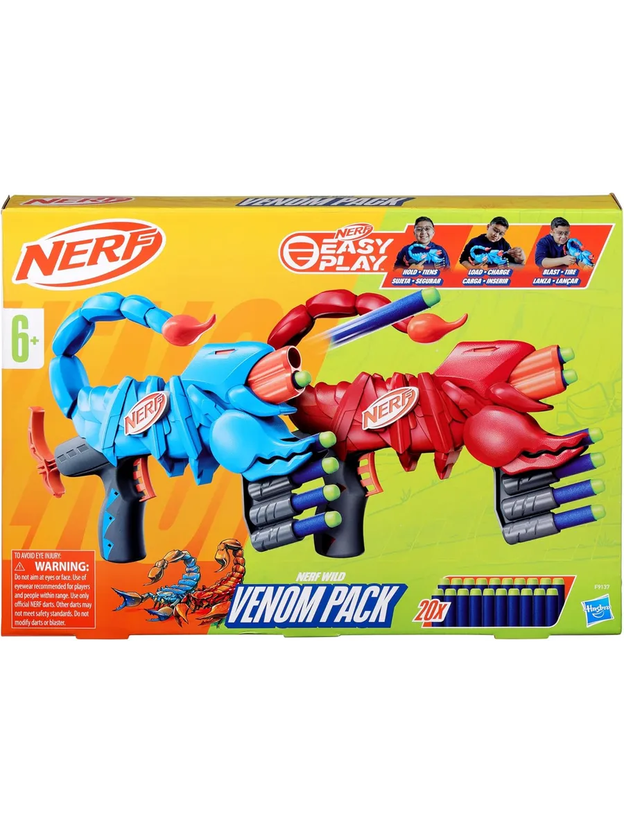 Бластер Nerf - фото 1