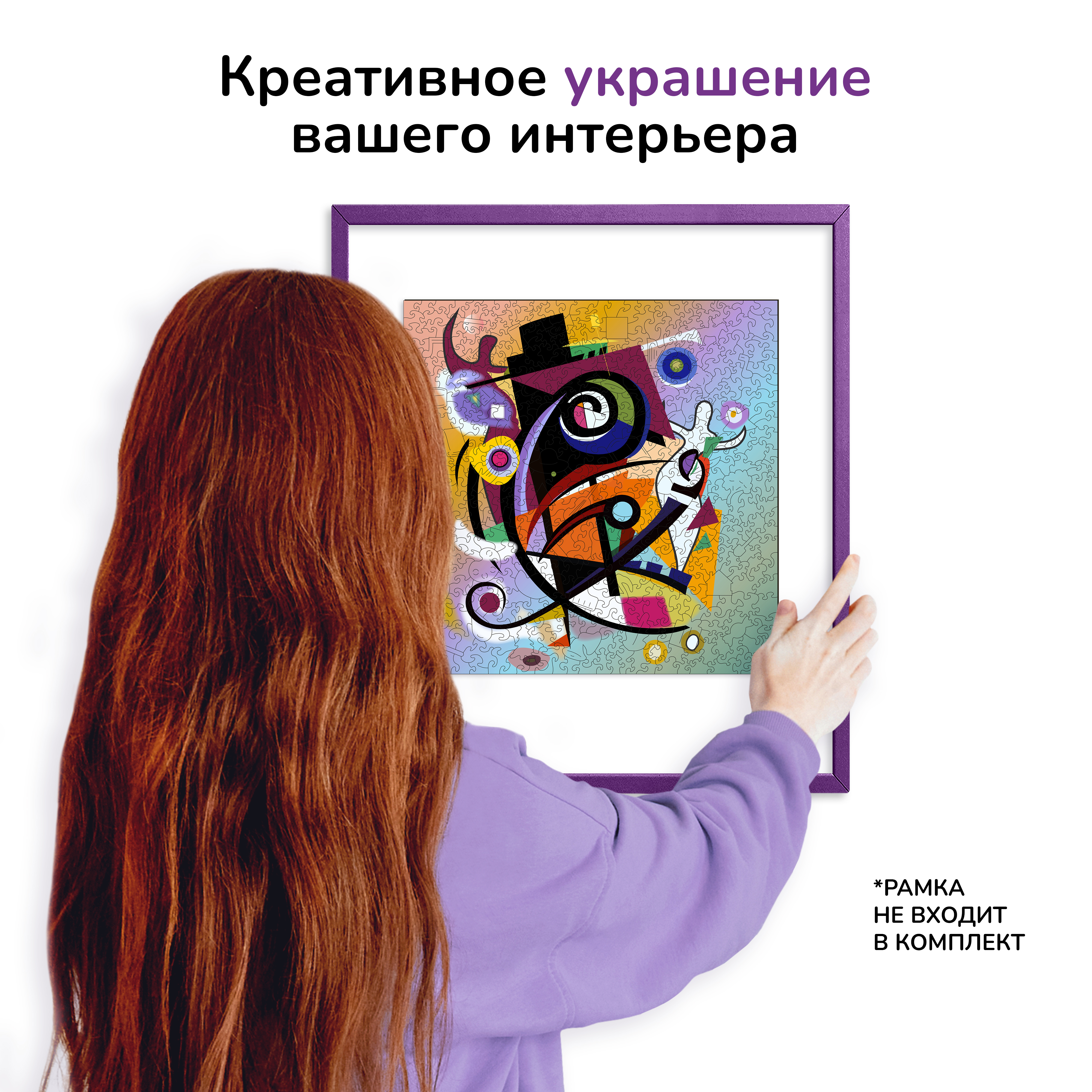 Пазл Active Puzzles деревянный - фото 5