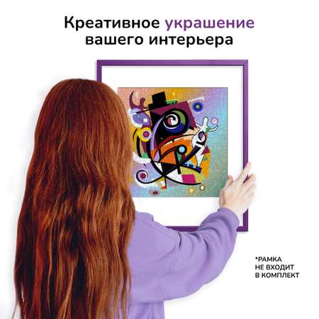 Пазл Active Puzzles деревянный