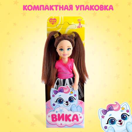 Кукла мини Happy Valley Вика