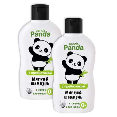 Набор средств banda Panda 2 шт.