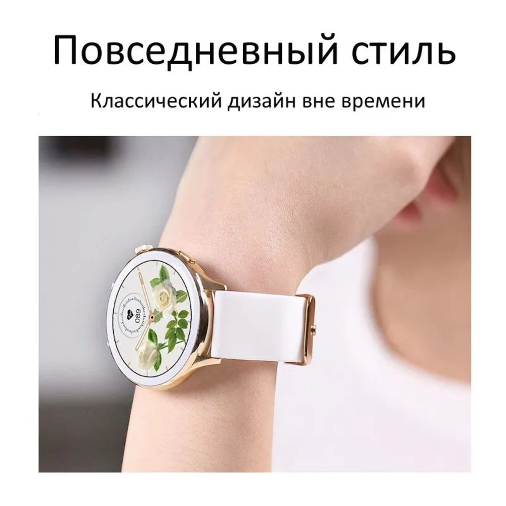 Смарт-часы CheckME Smart CheckME Smart CMSAK43GW - фото 5