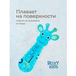 Термометр ROXY-KIDS