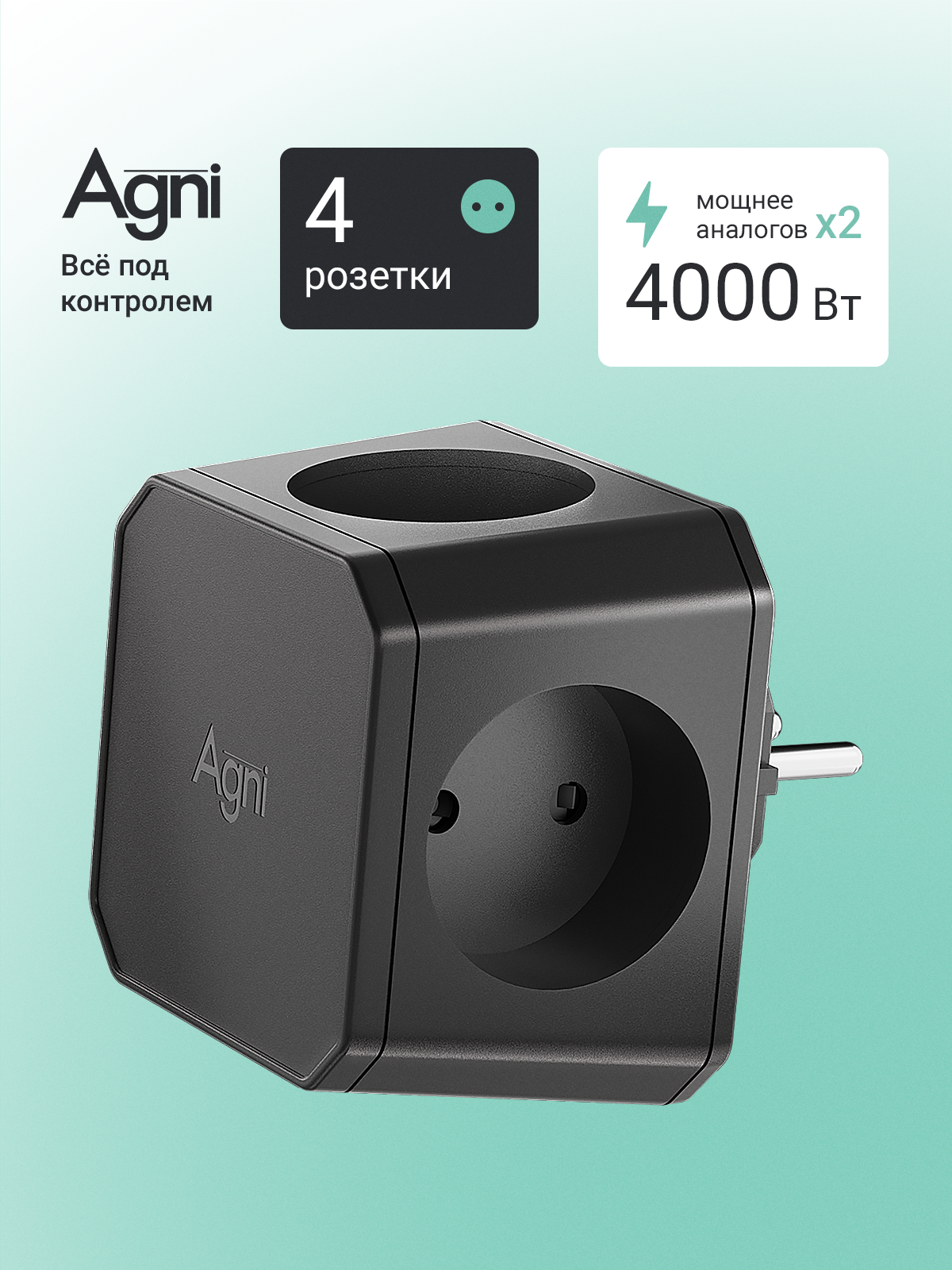 Разветвитель сетевой AGNI TP-WJ4E - фото 1