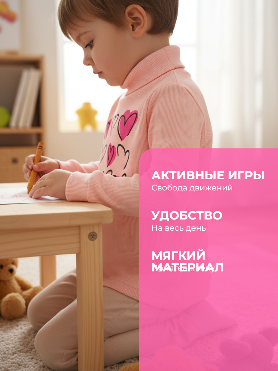 Водолазка YOULALA 0063404511 - фото 3