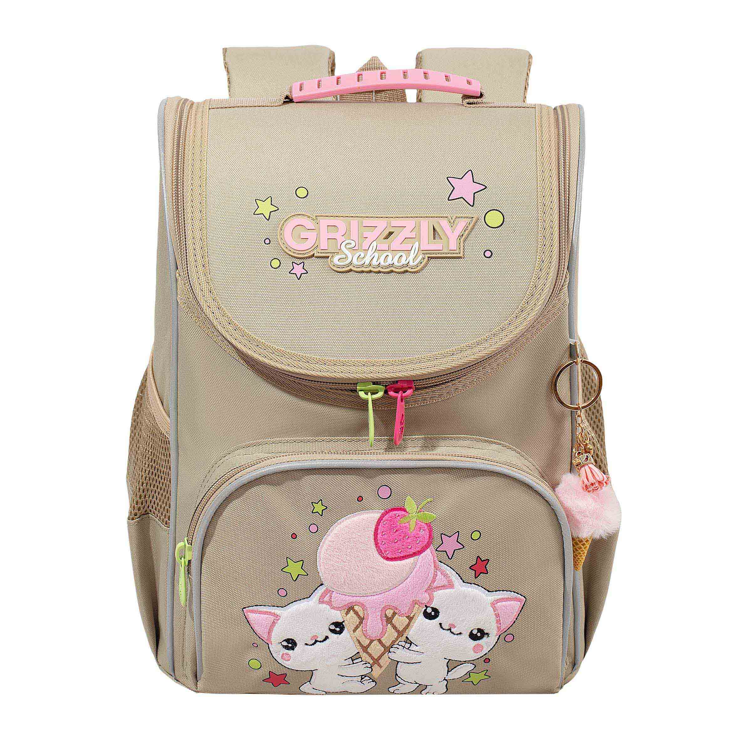 Ранец Grizzly для девочки - фото 1