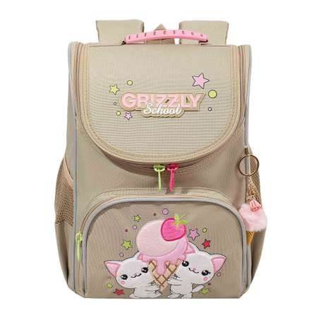 Ранец Grizzly для девочки