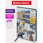 Блокнот Brauberg 80 лист.