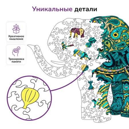 Пазл Active Puzzles деревянный