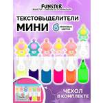 Текстовыделители Funster 6 цв.