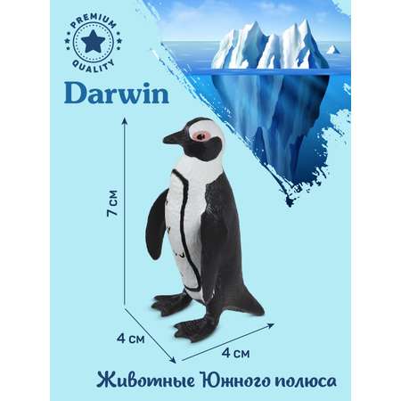 Фигурка DARWIN Животные Очковый пингвин