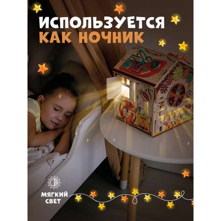 Игрушка Mag Wood бизиборд