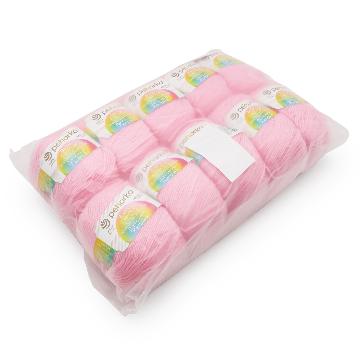 Пряжа для вязания Пехорка детский каприз 50 гр 225 м мериносовая шерсть фибра согревающая 180 Свбегония 10 мотков - фото 3