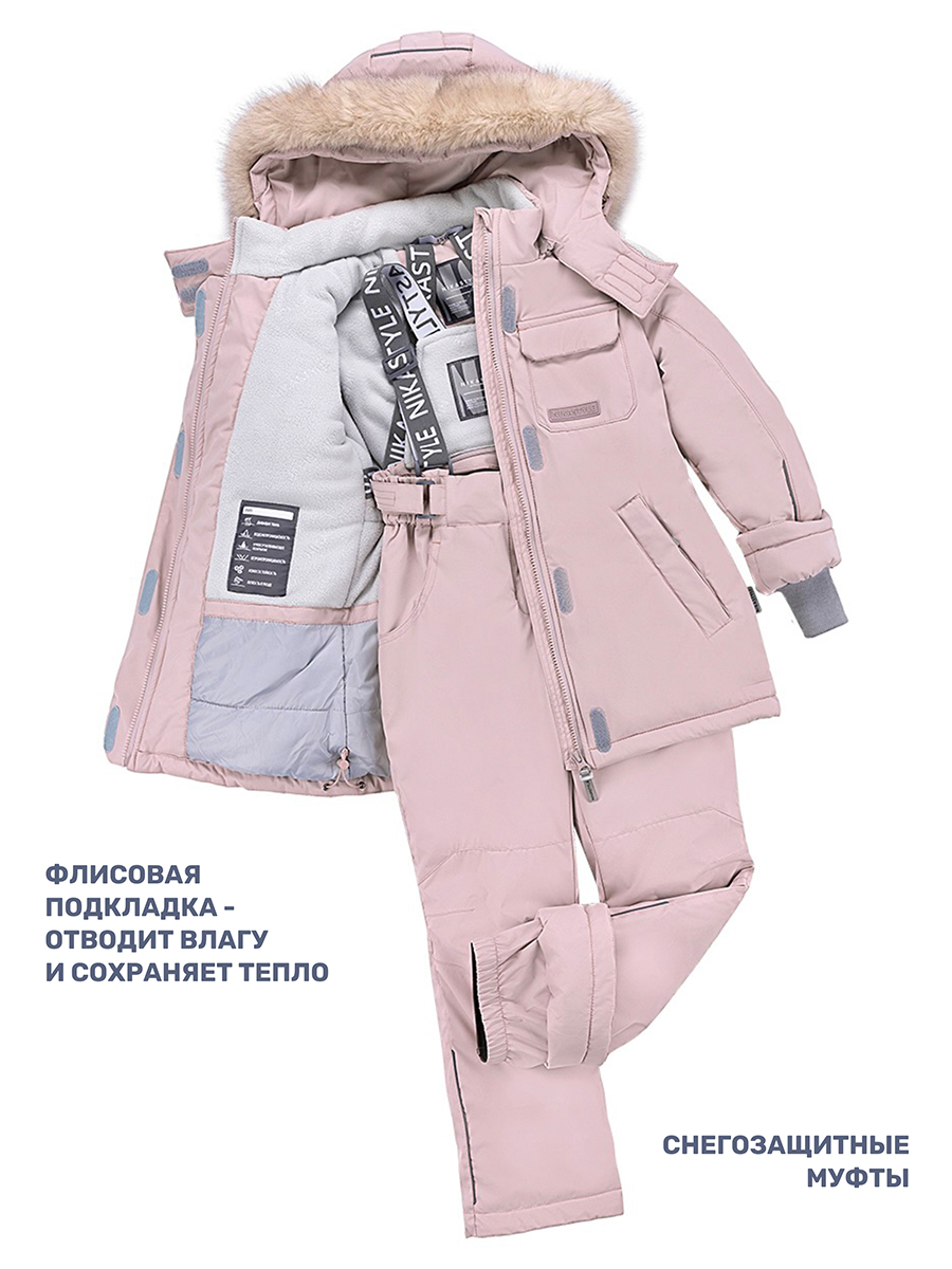 Костюм NIKASTYLE 7з7424 пудра - фото 5
