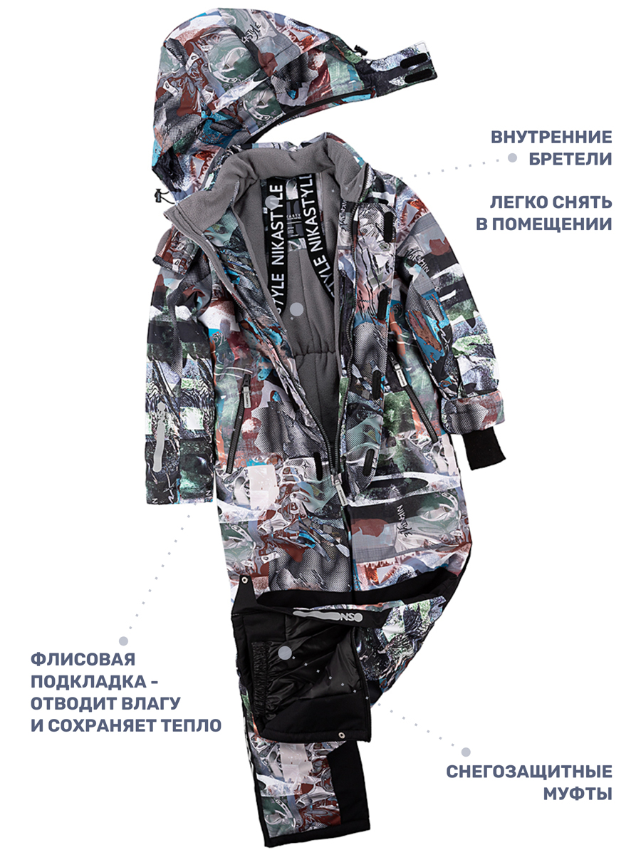 Комбинезон NIKASTYLE 8з1124 торф - фото 10