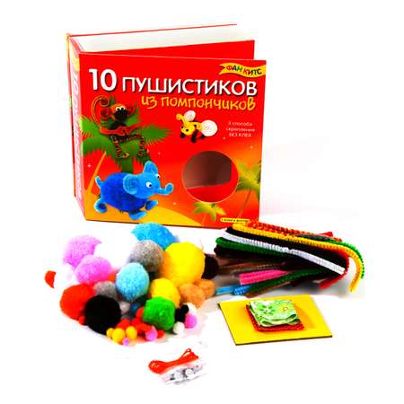 Набор для творчества Новый формат