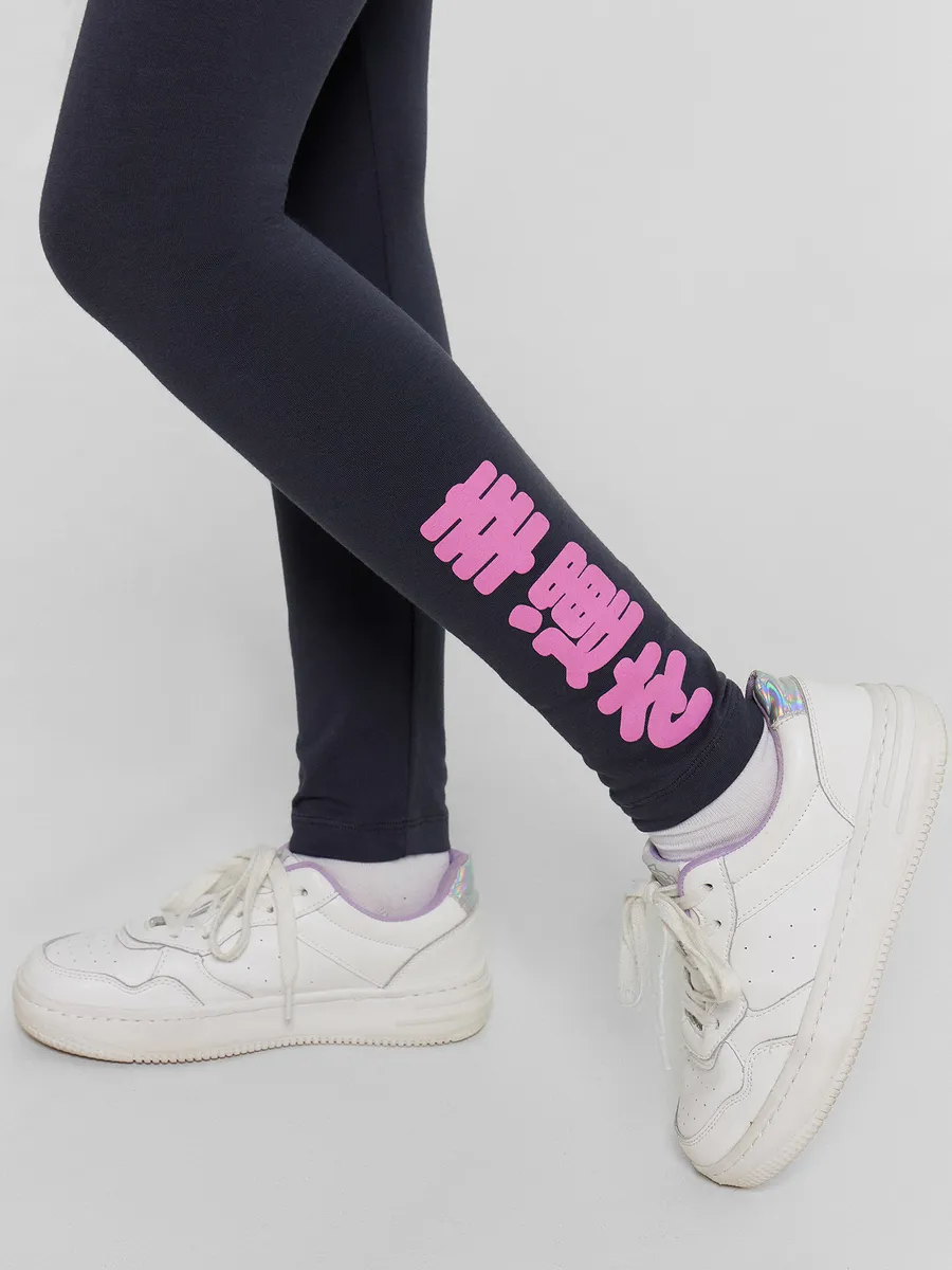 Леггинсы Mark Formelle (Марк Формэль) 147719/графит +печать3 - фото 7