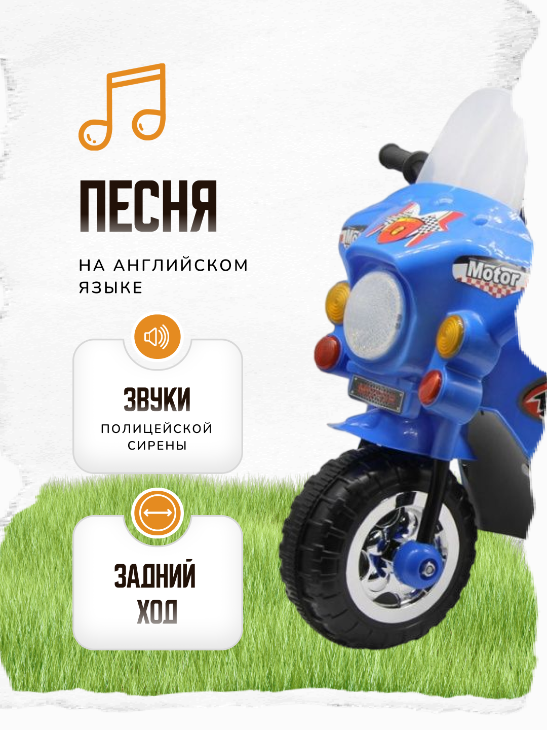 Мотоцикл HUADA - фото 5