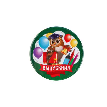 Значок Sima-Land Выпускник