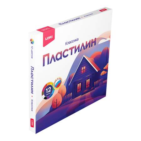 Пластилин LORI(колорит) Классика 12 цв.