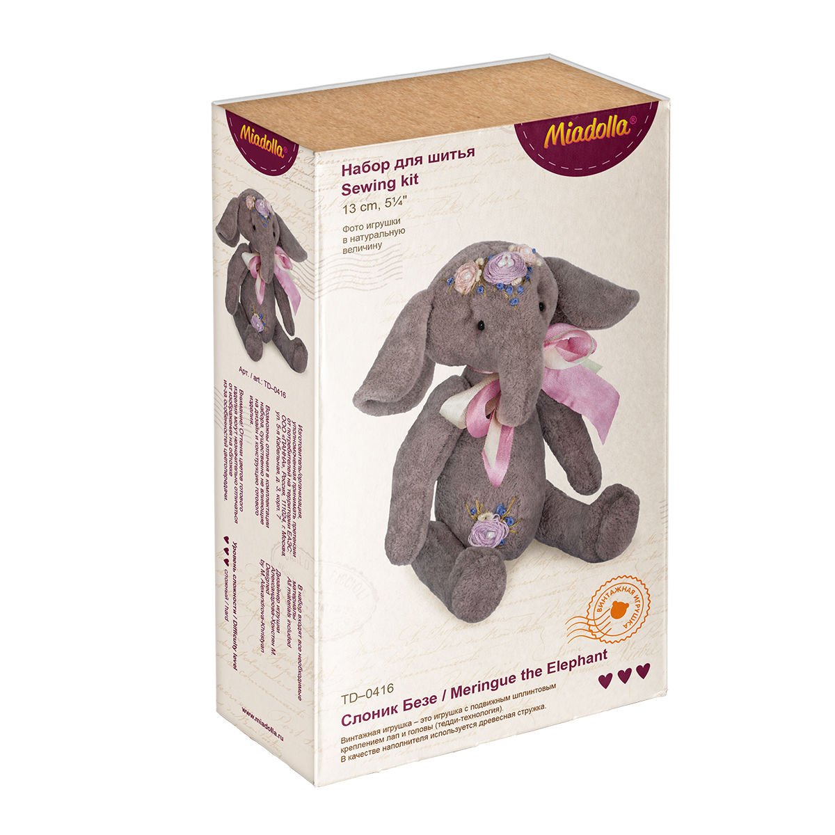 Набор для творчества Miadolla сборка - фото 1