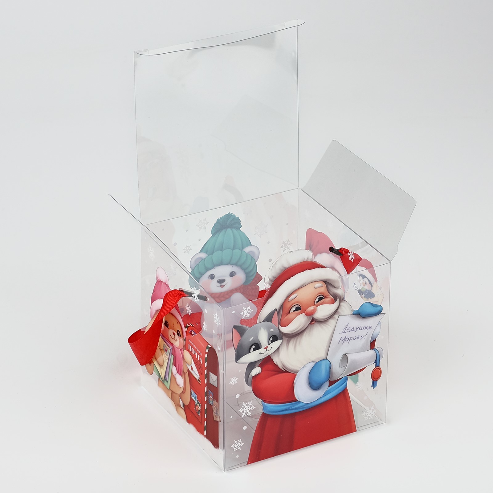 Подарочная коробка ПВС Дарите Счастье "Дед Мороз", 10 х 10 х 10 см - фото 8