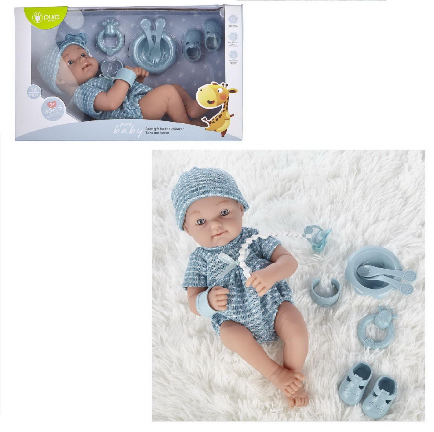 Кукла пупс Junfa WJ-B9975 - фото 2