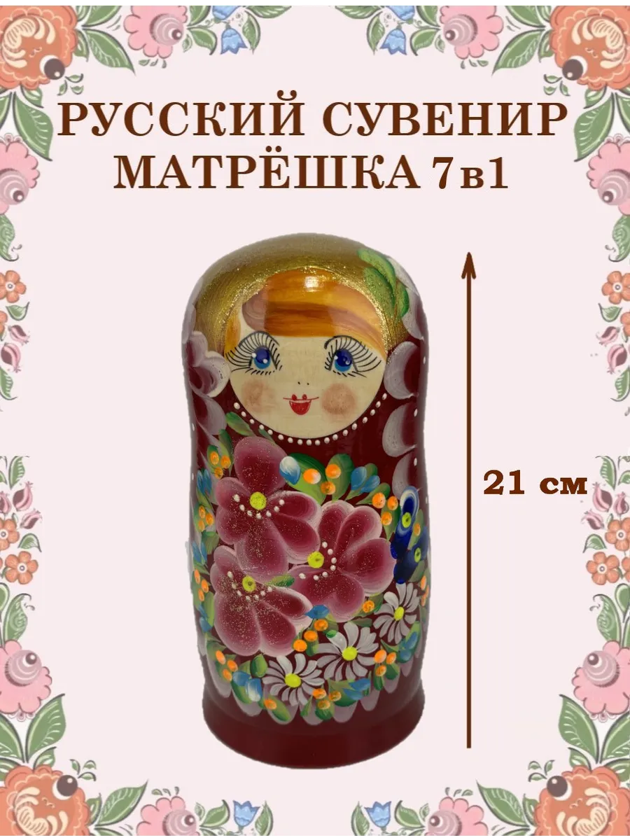 Игрушка ТЕБЕ ИГРУШКА сортер - фото 2