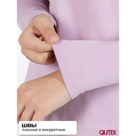 Лонгслив QUTEX
