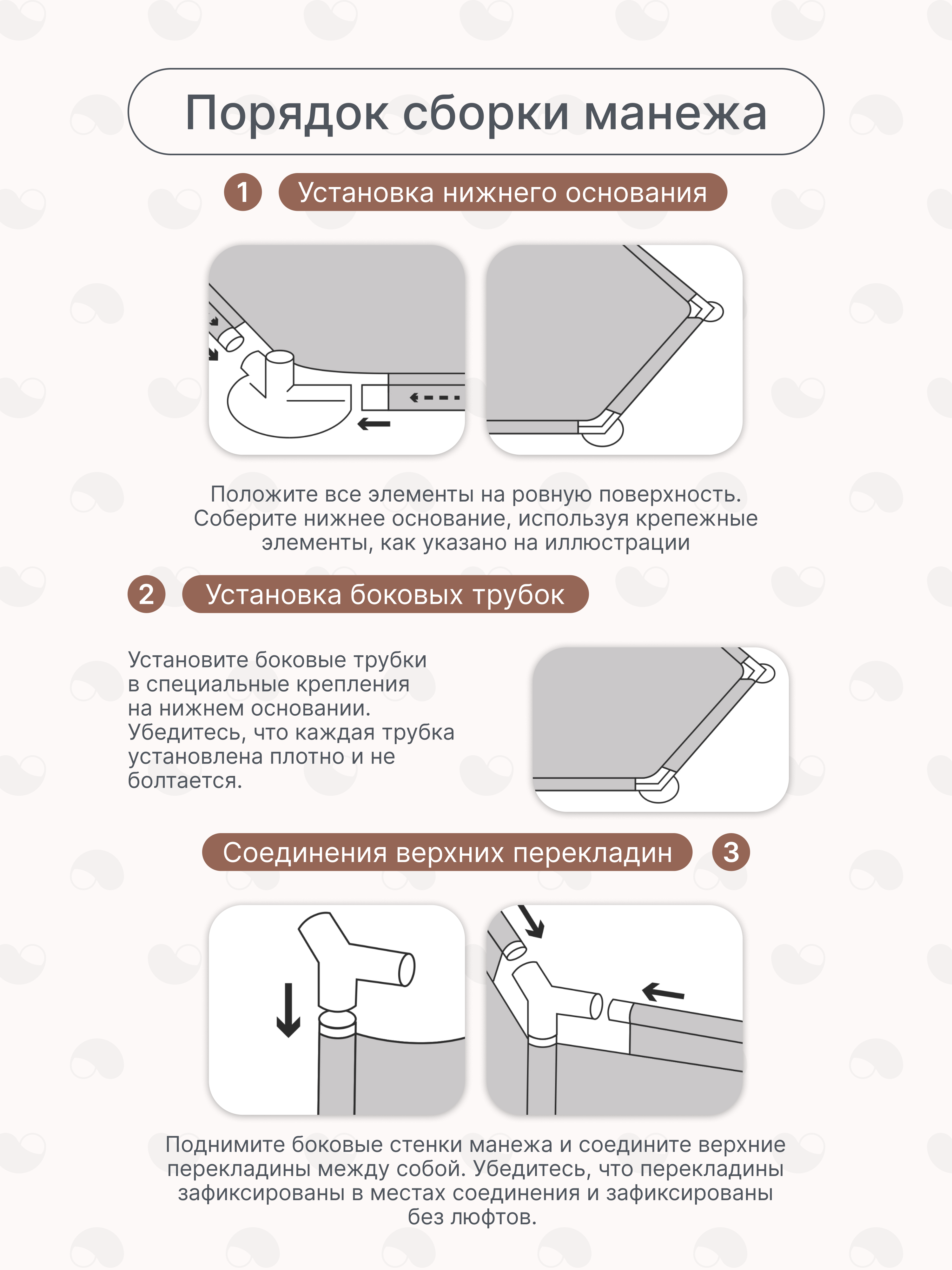 Манеж MomKid Бирюзовый бирюзовый PL-HE-TE-2-006 - фото 5