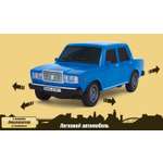 Автомобиль РУ Mobicaro 1:24 в ассортименте