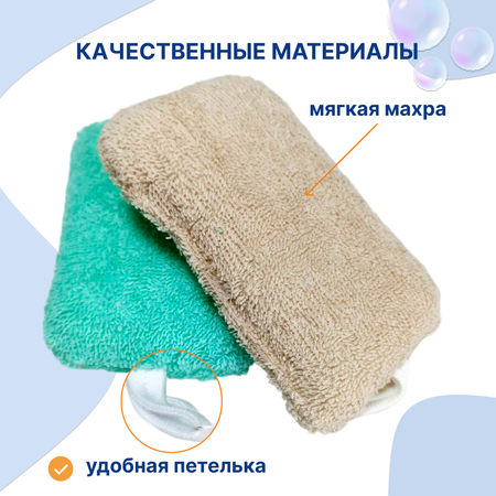 Губка Uviton в ассортименте