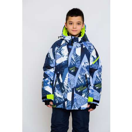 Комплект batik