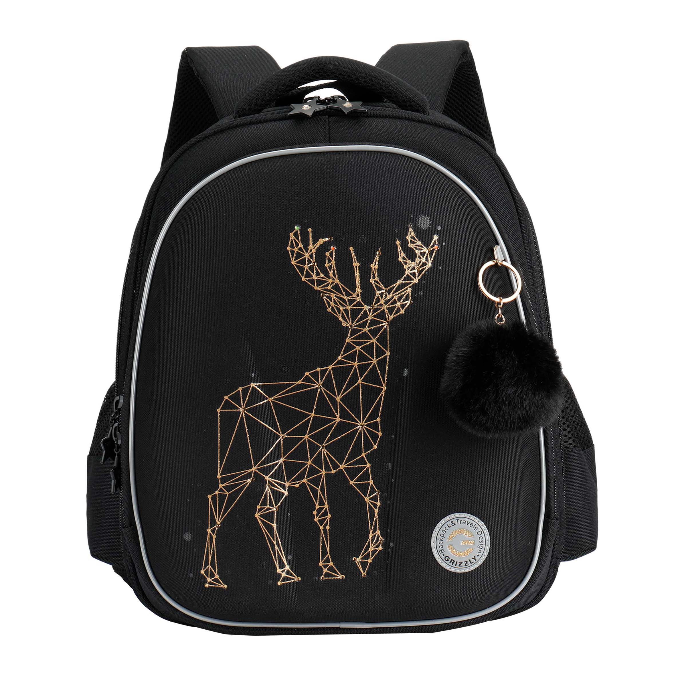 Ранец Grizzly для девочки - фото 1