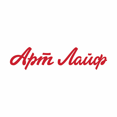  Арт Лайф