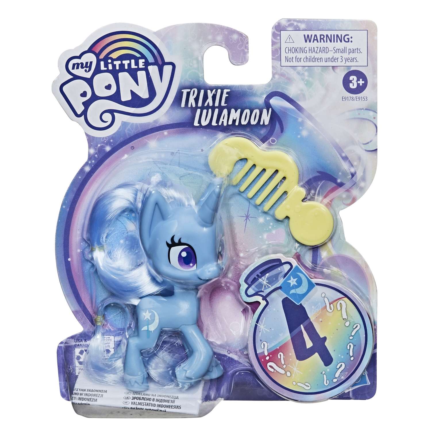 Игровой набор My Little Pony - фото 2